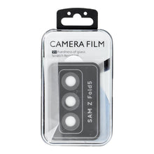 Заредете изображение във визуализатора на галерията – Протектор за камера 9H за SAMSUNG FOLD 5 balck