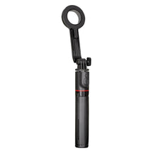 Заредете изображение във визуализатора на галерията – FORCELL F-GRIP MagSelfie S100M selfie stick with wireless control black