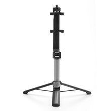 Заредете изображение във визуализатора на галерията – FORCELL F-GRIP S70M селфи стик трипод с дистанционно управление