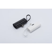Заредете изображение във визуализатора на галерията – FORCELL F-ENERGY Power Plug F5K3 преносима батерия 5000 mAh за Type C PD 20W сива
