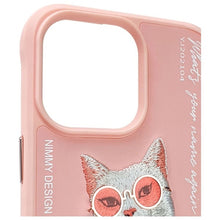 Заредете изображение във визуализатора на галерията – NIMMY case GLASSES COOL CAT for IPHONE 15 Pro Max pink
