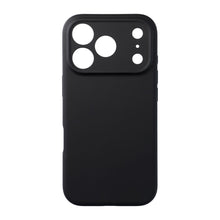 Заредете изображение във визуализатора на галерията – Case for iPhone 17 PRO Forcell F-Protect Rubber Premium compatible with MagSafe black
