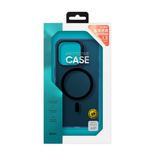 Заредете изображение във визуализатора на галерията – Benks Etui Magnetic Lucid Armor for Iphone 15 black
