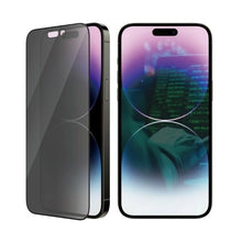 Заредете изображение във визуализатора на галерията – PanzerGlass Ultra-Wide Fit Antibacterial Privacy Tempered Glass for iPhone 14 Pro Max
