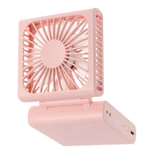 Заредете изображение във визуализатора на галерията – Portable fold fan F10 pink
