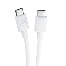 Заредете изображение във визуализатора на галерията – 3mk Hyper Cable USB-C / USB-C 100W 1.2m - white
