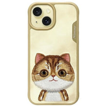 Заредете изображение във визуализатора на галерията – NIMMY case BIG EYED PET 2.0 Cat for IPHONE 15 khaki
