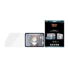 Заредете изображение във визуализатора на галерията – Antibacterial PanzerGlass GraphicPaper foil with a glare filter for iPad Pro 11" 2018 / 2020 / 2021 / iPad Air 2020
