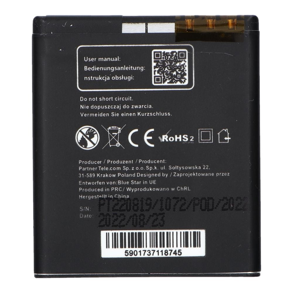 BLUE STAR PREMIUM батерия за NOKIA N95 / N93i / E65 1100 mAh