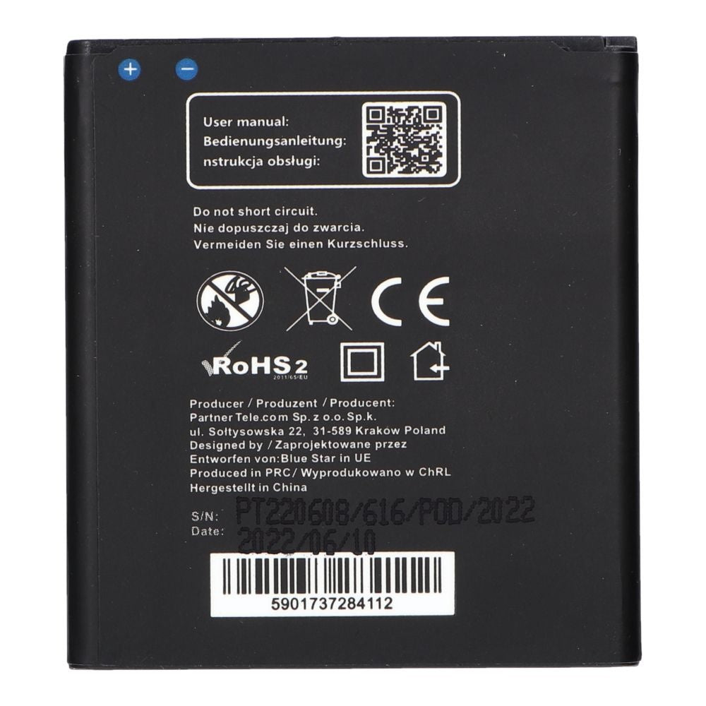 BLUE STAR PREMIUM батерия за SAMSUNG Core Prime G3608 G3606 G3609 2800 mAh