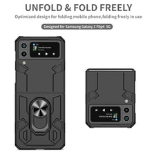 Заредете изображение във визуализатора на галерията – Гръб MECHA за SAMSUNG Galaxy Z Flip 3 5G черен
