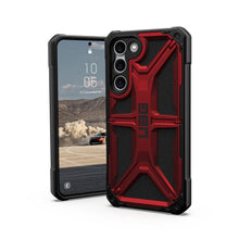 Заредете изображение във визуализатора на галерията – Гръб UAG Urban Armor Gear MONARCH за SAMSUNG S23 Plus crimson
