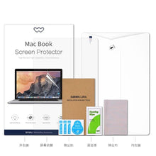 Заредете изображение във визуализатора на галерията – Протектор WiWU - PET за MackBook Pro 13" (A1425/A1502)
