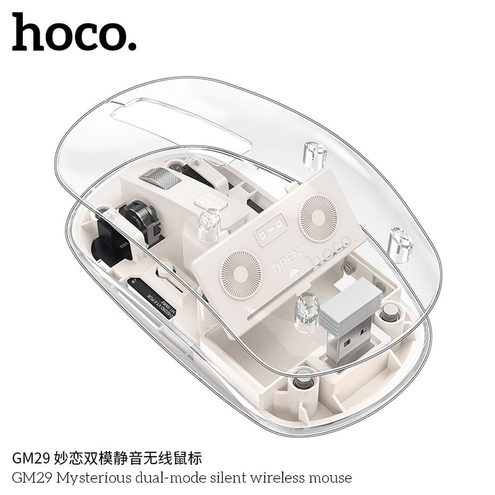 HOCO компютърна безжична мишка 2,4G 1600 dpi GM29 космически бял