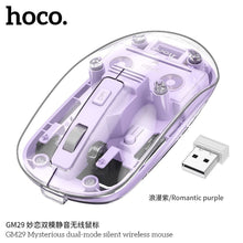 Заредете изображение във визуализатора на галерията – HOCO computer wireless mouse 2,4G 1600 dpi GM29 romantic purple
