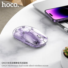 Заредете изображение във визуализатора на галерията – HOCO computer wireless mouse 2,4G 1600 dpi GM29 romantic purple
