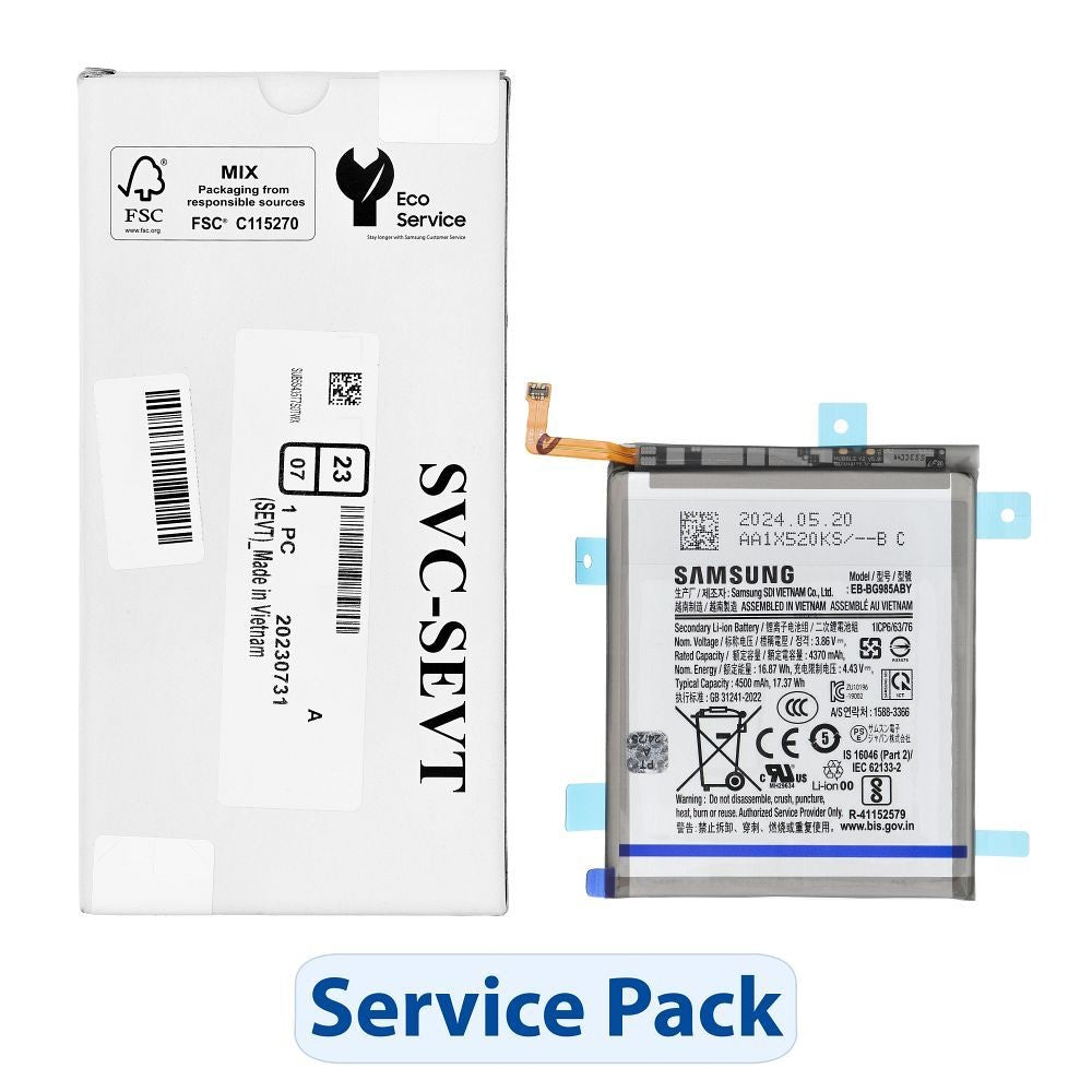 ServicePack Батерия EB-BG985ABY за SAMSUNG S20 Plus G985/G986 GH82-22133A