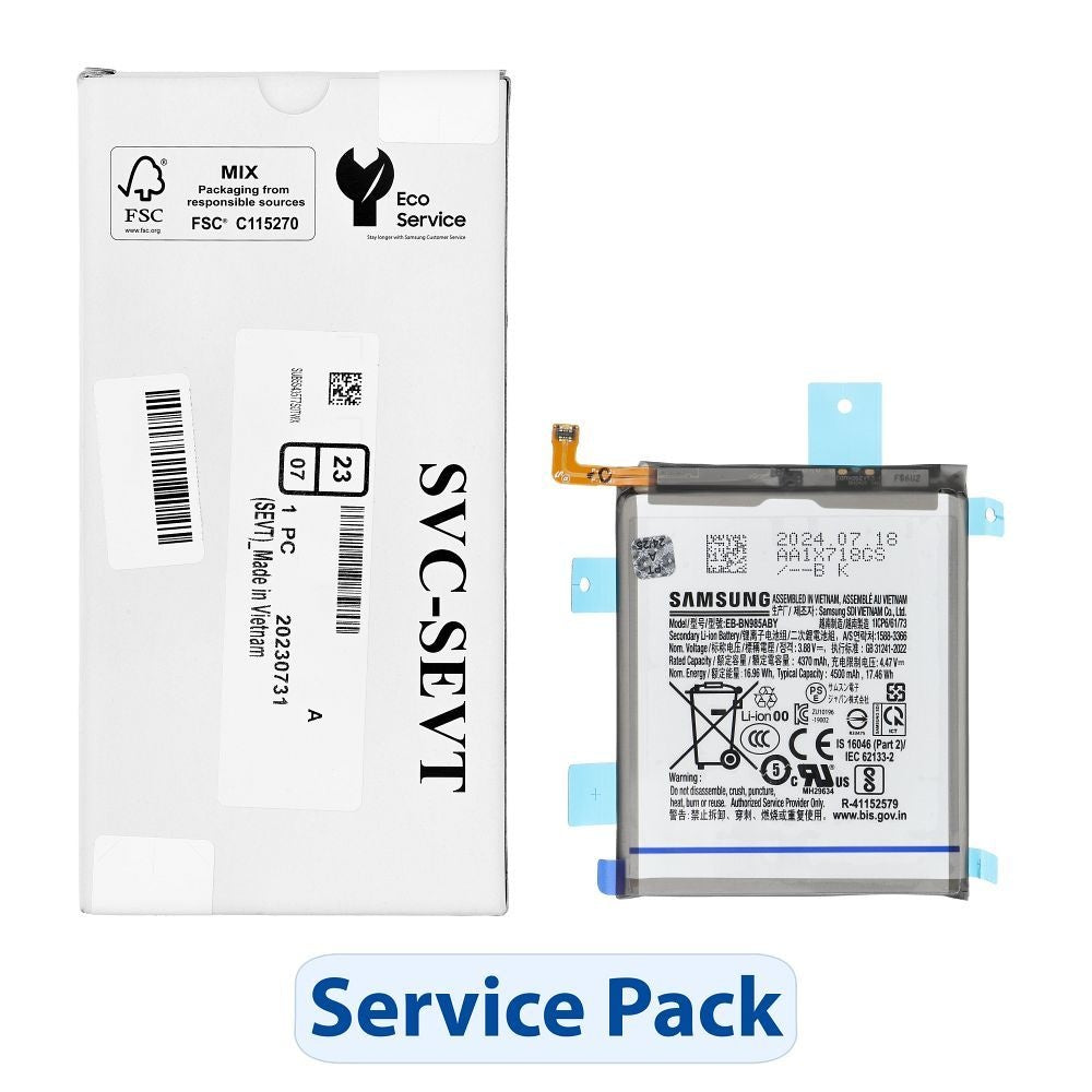 Ремонтен комплект батерия EB-BN985ABY for SAMSUNG Note 20 Ultra N985 GH82-23333A