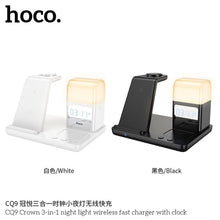 Заредете изображение във визуализатора на галерията – HOCO wireless charger compatible with iWatch with clock 2A 15W CQ9 white
