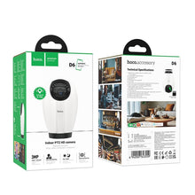 Заредете изображение във визуализатора на галерията – HOCO indoor camera Full HD D6 white
