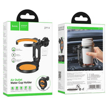 Заредете изображение във визуализатора на галерията – HOCO car cup holder for air vent ZP14 black
