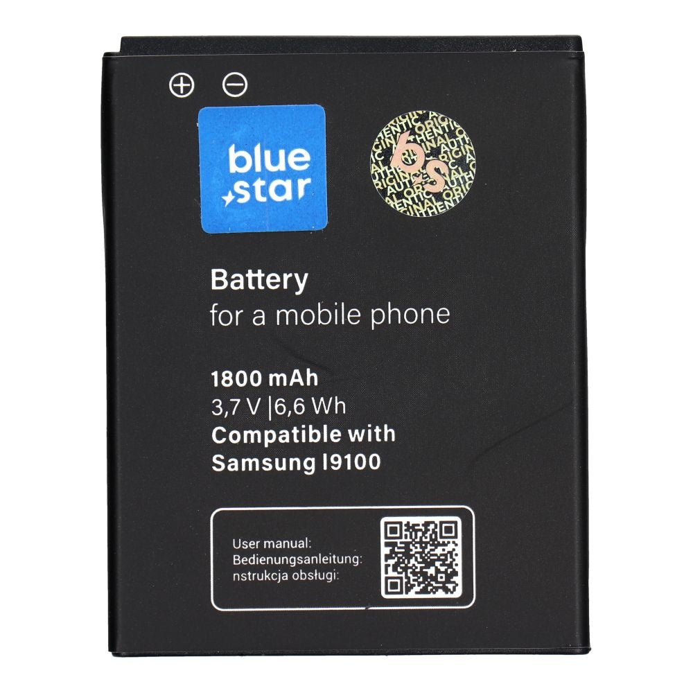 BLUE STAR PREMIUM батерия за SAMSUNG S2 I9100 1800 mAh