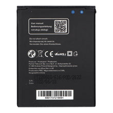 Заредете изображение във визуализатора на галерията – BLUE STAR PREMIUM батерия за SAMSUNG Core 2000 mAh
