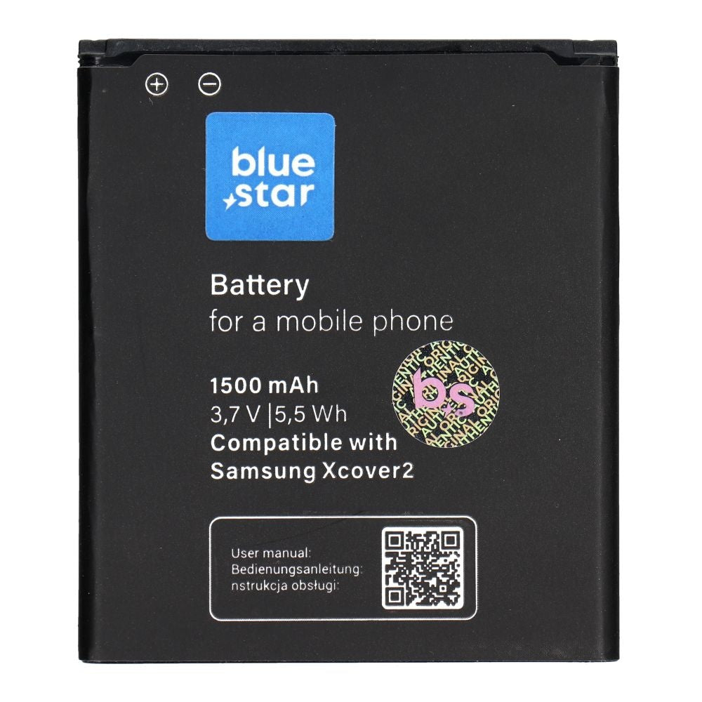 BLUE STAR батерия за SAMSUNG S7710 Galaxy Xcover 2 1500 mAh