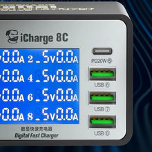 Заредете изображение във визуализатора на галерията – MECHANIC iCharge 8C 8-Port DC Power Supply PD QC3.0
