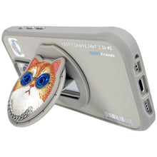 Заредете изображение във визуализатора на галерията – NIMMY case GLASSES COOL CAT compatible with MagSafe for IPHONE 16 Pro Max gray
