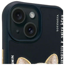 Заредете изображение във визуализатора на галерията – Гръб NIMMY GLASSES COOL DOG за IPHONE 15 черен
