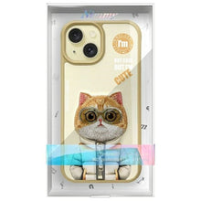 Заредете изображение във визуализатора на галерията – NIMMY case COOL&amp;CUTE 2.0 Cat for IPHONE 15 khaki
