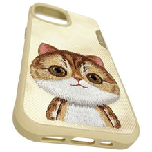 Заредете изображение във визуализатора на галерията – Гръб NIMMY BIG EYED PET 2.0 Cat за IPHONE 15 khaki
