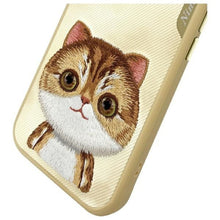 Заредете изображение във визуализатора на галерията – Гръб NIMMY BIG EYED PET 2.0 Cat за IPHONE 15 khaki
