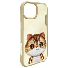Заредете изображение във визуализатора на галерията – Гръб NIMMY BIG EYED PET 2.0 Cat за IPHONE 15 khaki
