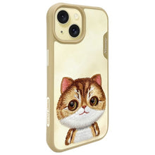 Заредете изображение във визуализатора на галерията – Гръб NIMMY BIG EYED PET 2.0 Cat за IPHONE 15 khaki
