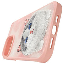 Заредете изображение във визуализатора на галерията – Гръб NIMMY BIG EYED PET 2.0 Cat за IPHONE 15 Pro розов
