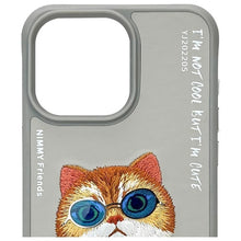Заредете изображение във визуализатора на галерията – Гръб NIMMY GLASSES COOL CAT за IPHONE 15 Pro сив
