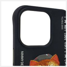 Заредете изображение във визуализатора на галерията – NIMMY case GLASSES COOL CAT for IPHONE 15 Pro Max black
