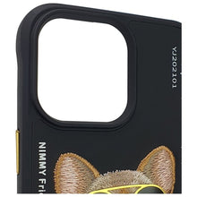 Заредете изображение във визуализатора на галерията – Гръб NIMMY GLASSES COOL DOG за IPHONE 15 Pro Max черен

