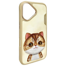 Заредете изображение във визуализатора на галерията – NIMMY case BIG EYED PET 2.0 Cat for IPHONE 16 khaki
