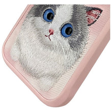 Заредете изображение във визуализатора на галерията – NIMMY case BIG EYED PET 2.0 Cat for IPHONE 16 Pro pink
