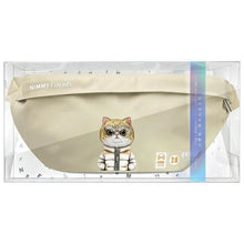 Заредете изображение във визуализатора на галерията – NIMMY crossbody COOL&amp;CUTE 2.0 Cat khaki
