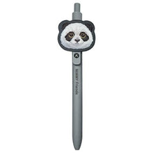 Заредете изображение във визуализатора на галерията – NIMMY set 2in1 notebook + pen BIG EYED PET 2.0 Panda black

