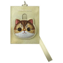 Заредете изображение във визуализатора на галерията – NIMMY set 3in1 phone bag + wallet + gps cover BIG EYED PET 2.0 Cat khaki

