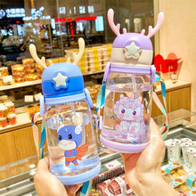 Заредете изображение във визуализатора на галерията – Water bottle with straw and leash for kids 500 - 600 ml purple
