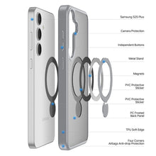 Заредете изображение във визуализатора на галерията – DUX DUCIS case YIND for SAMSUNG S25 Plus grey
