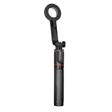 Заредете изображение във визуализатора на галерията – FORCELL F-GRIP MagSelfie S100M selfie stick with wireless control black
