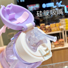 Заредете изображение във визуализатора на галерията – Water bottle with straw and leash for kids 500 - 600 ml purple

