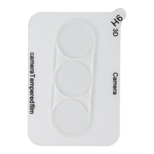 Заредете изображение във визуализатора на галерията – Tempered Glass for Camera Lens Full Cover - for SAM S25 Plus

